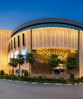 غرفه املاک پیمان کیش